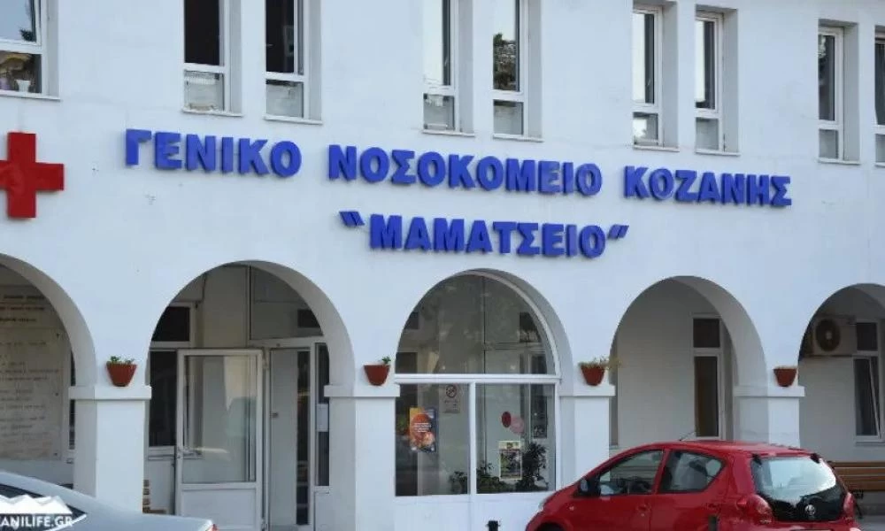 Θλίψη στην Κοζάνη: Το σπαρακτικό μήνυμα του συζύγου της 26χρονης που πέθανε από ανακοπή